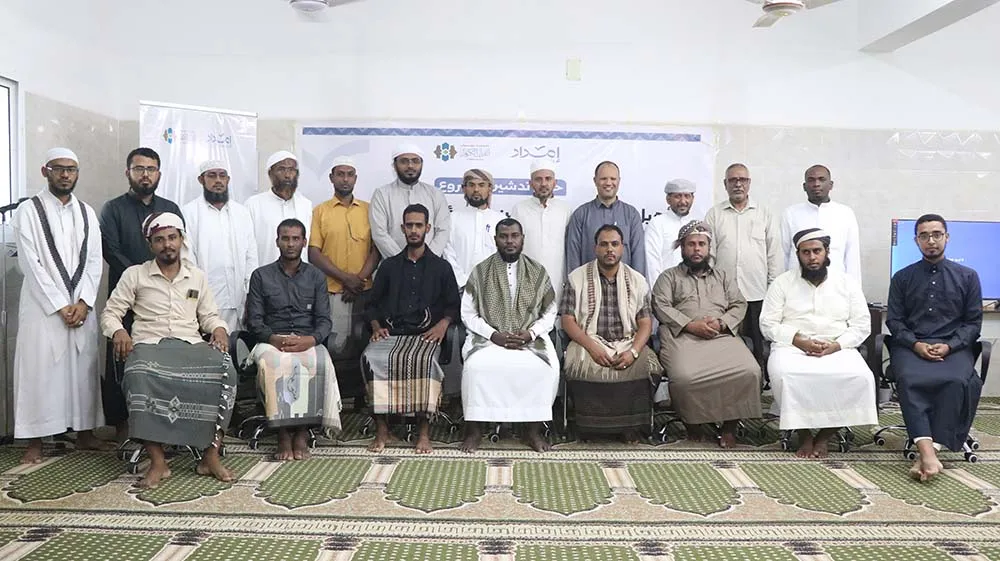 المنسقية تدشن «جدارة» لتأهيل الإداريين