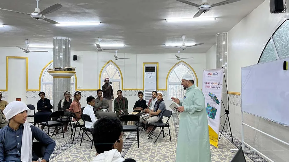 «غرس القيم من خلال الألعاب» بالمكلا