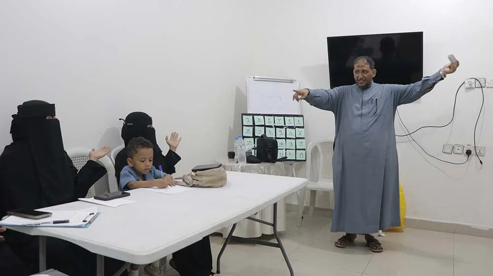 لبنات وإيف تنفّذان تجربة في التلعيب القيمي للنساء