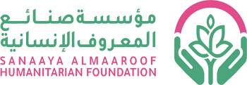 صنائع المعروف